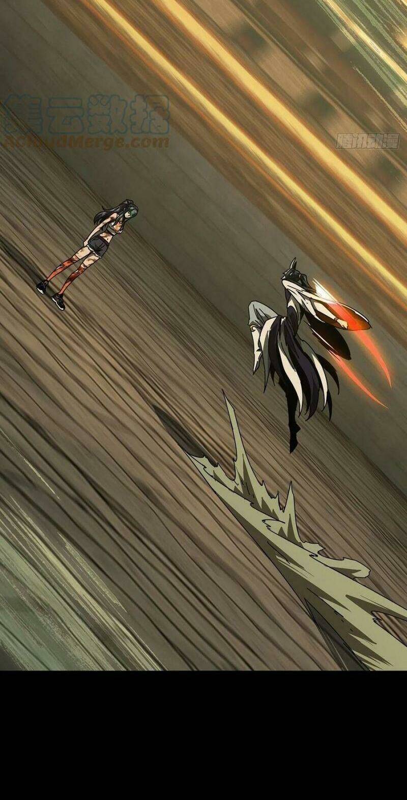 Đại Tượng Vô Hình - Chapter 189 - Page 7