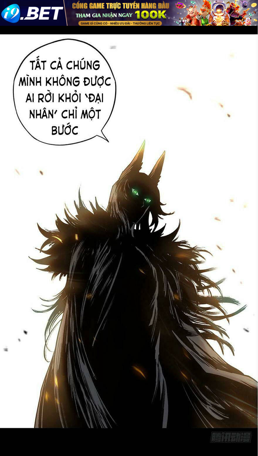 Đại Tượng Vô Hình - Chapter 19 - Page 17