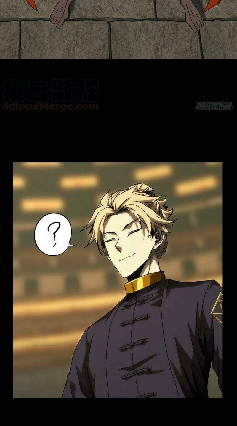 Đại Tượng Vô Hình - Chapter 190 - Page 11