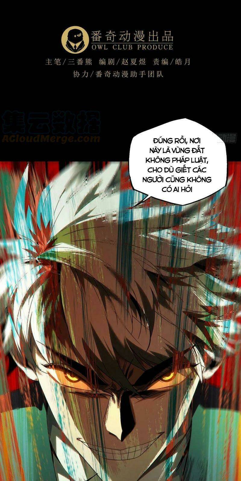 Đại Tượng Vô Hình - Chapter 191 - Page 4