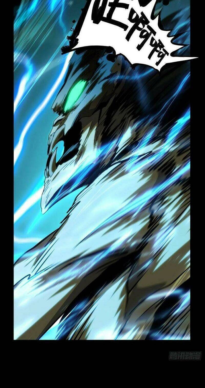 Đại Tượng Vô Hình - Chapter 192 - Page 24