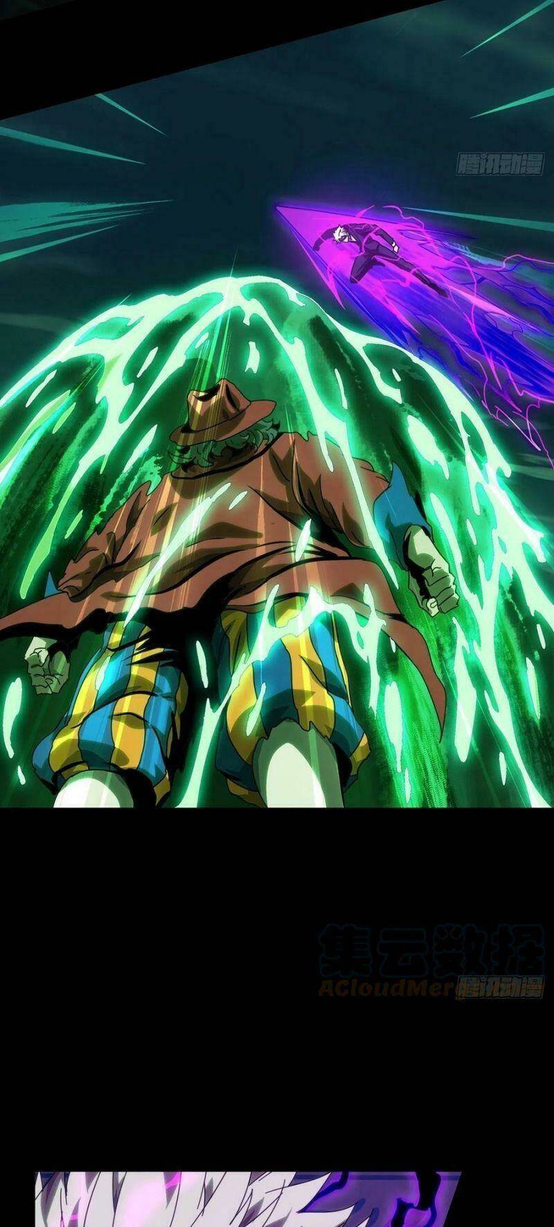 Đại Tượng Vô Hình - Chapter 193 - Page 6