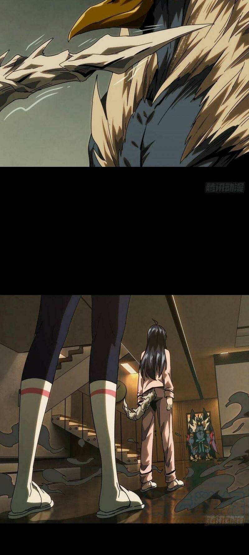 Đại Tượng Vô Hình - Chapter 194 - Page 5