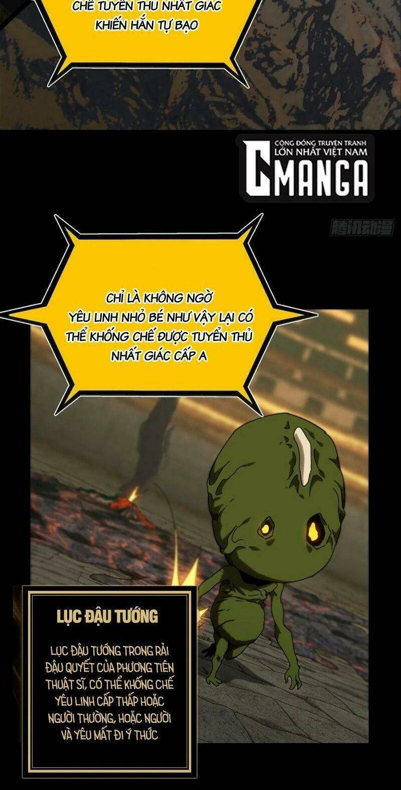Đại Tượng Vô Hình - Chapter 195 - Page 21