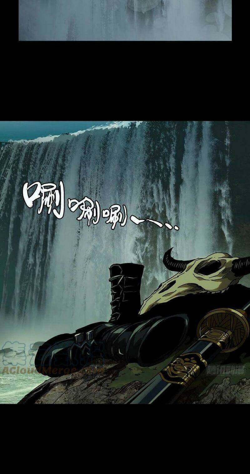 Đại Tượng Vô Hình - Chapter 195 - Page 27