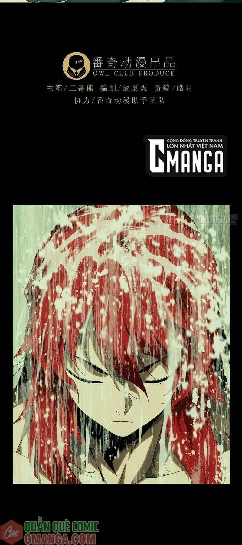 Đại Tượng Vô Hình - Chapter 195 - Page 29