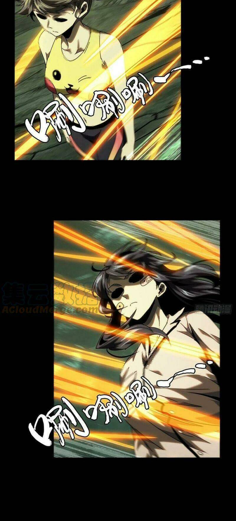 Đại Tượng Vô Hình - Chapter 196 - Page 13