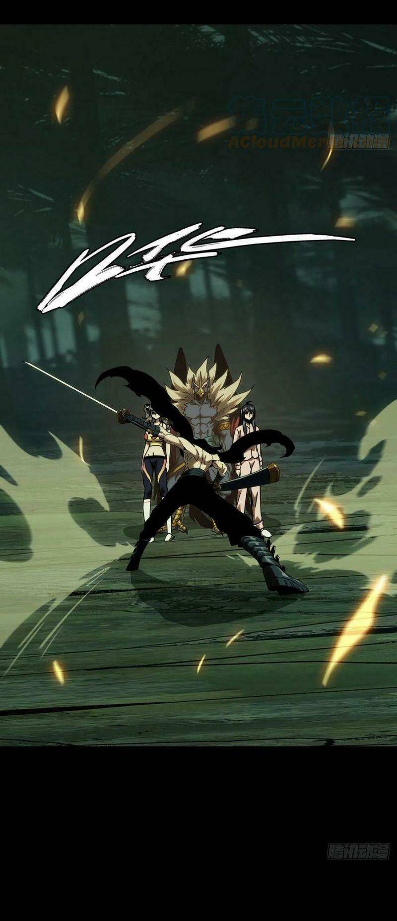 Đại Tượng Vô Hình - Chapter 196 - Page 15