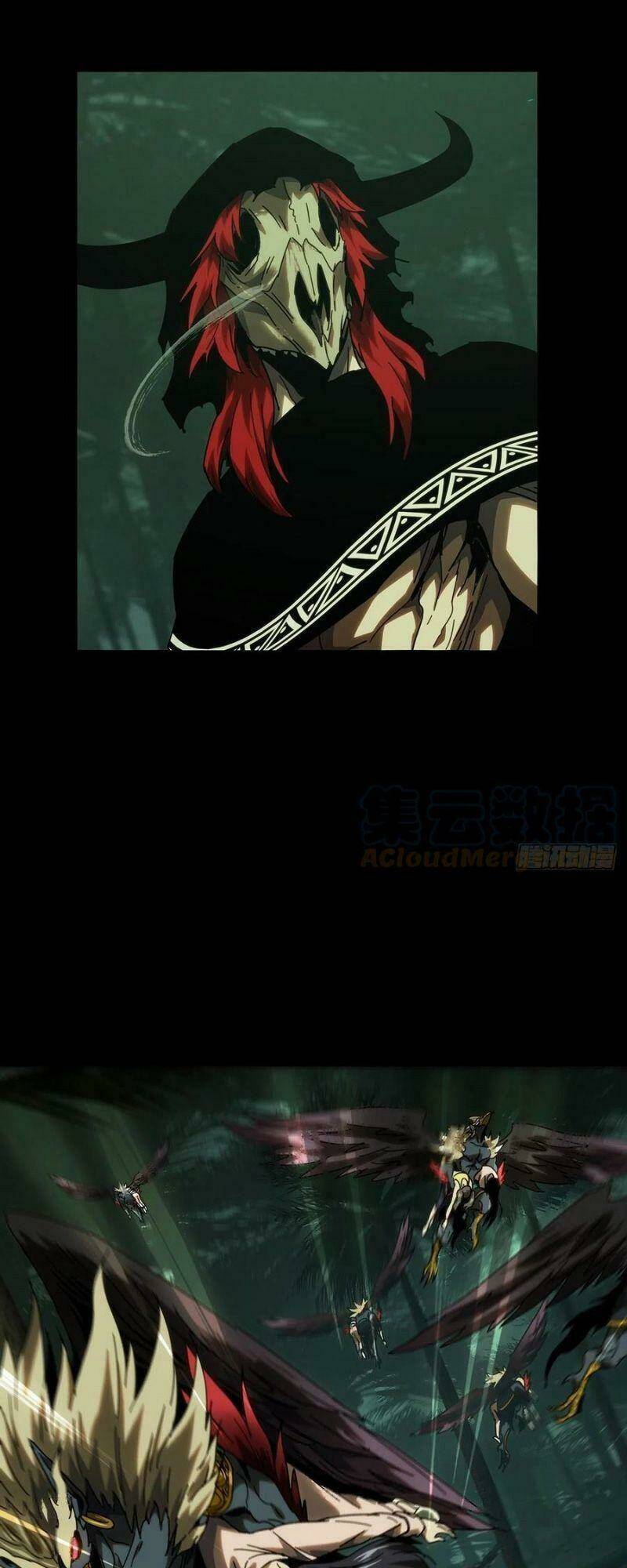 Đại Tượng Vô Hình - Chapter 196 - Page 24