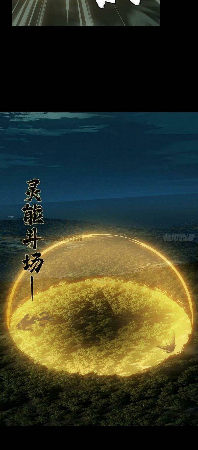 Đại Tượng Vô Hình - Chapter 196 - Page 28