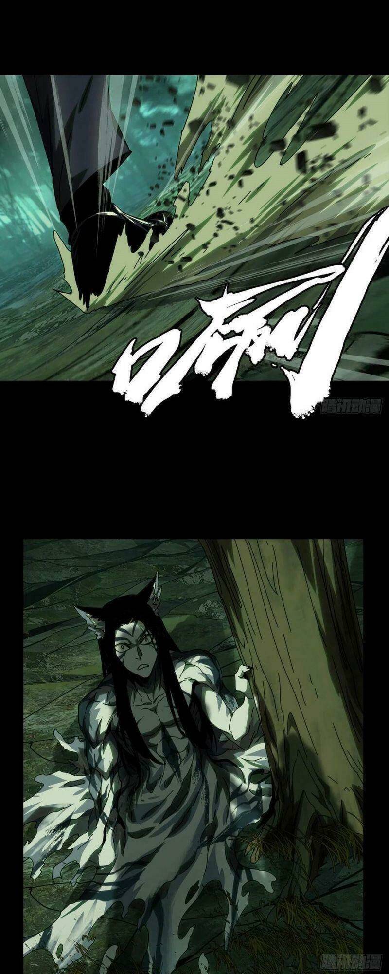 Đại Tượng Vô Hình - Chapter 197 - Page 18