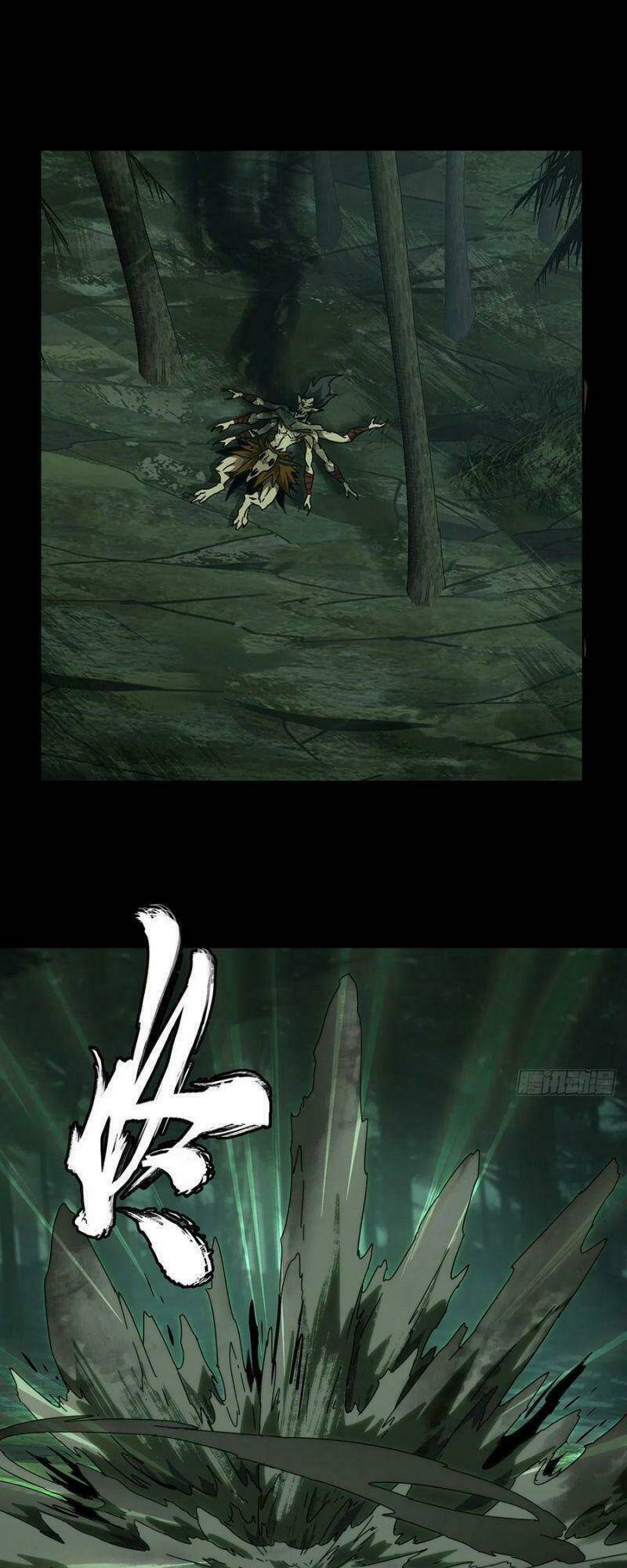 Đại Tượng Vô Hình - Chapter 197 - Page 24