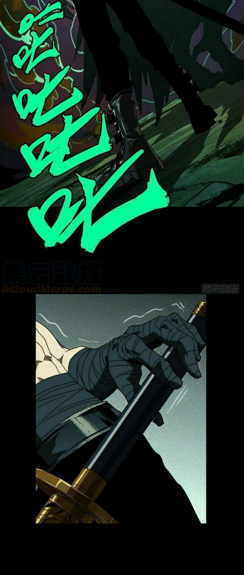 Đại Tượng Vô Hình - Chapter 198 - Page 11