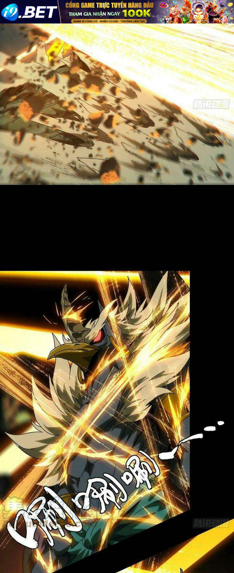 Đại Tượng Vô Hình - Chapter 198 - Page 29