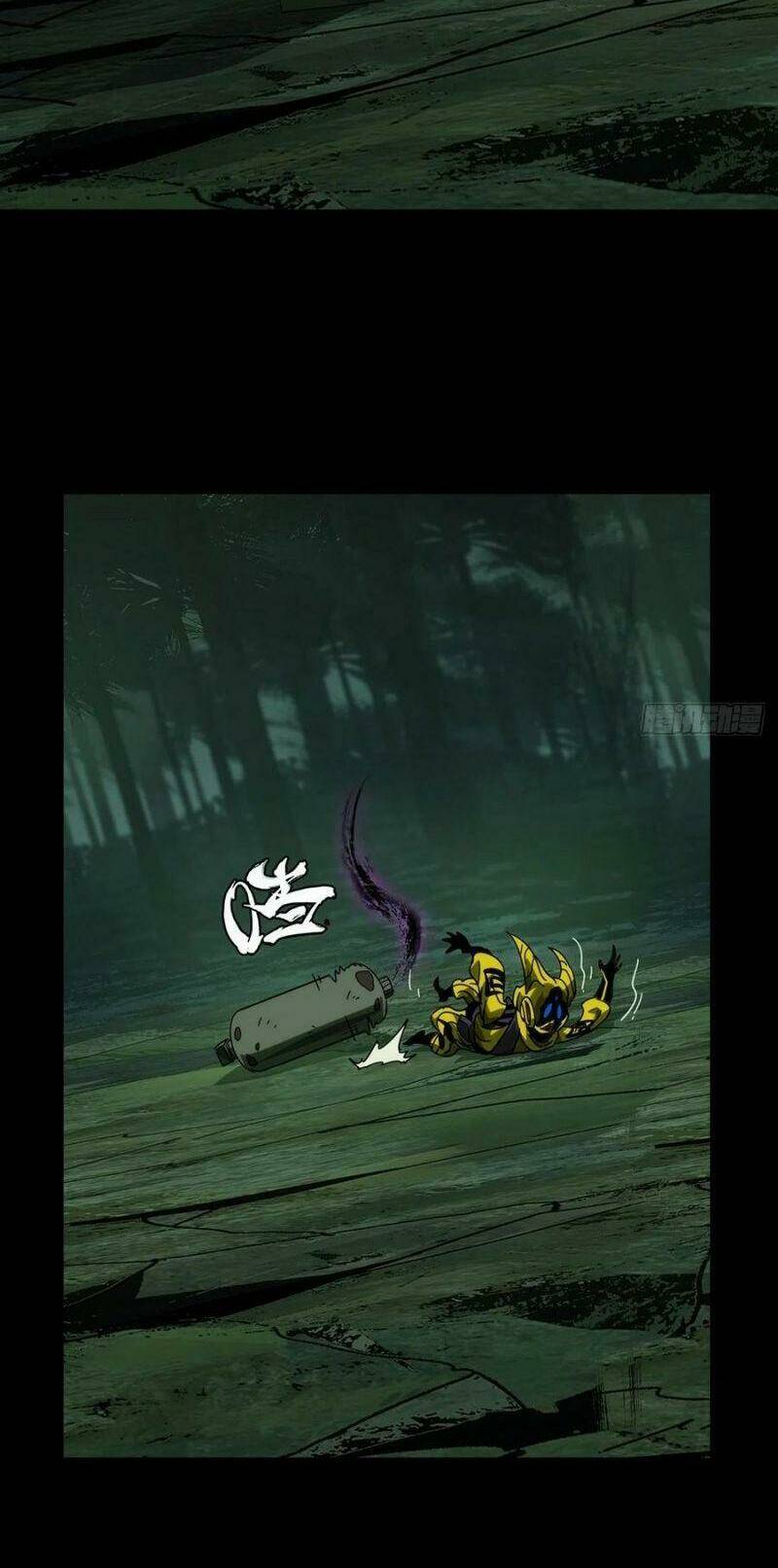 Đại Tượng Vô Hình - Chapter 199 - Page 11