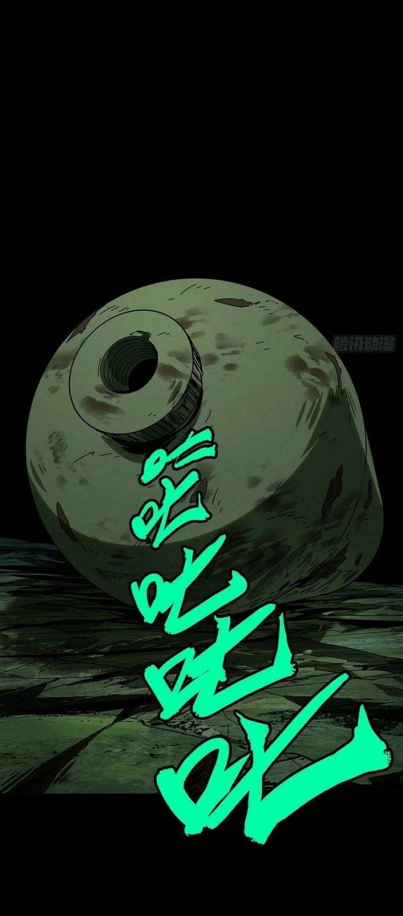 Đại Tượng Vô Hình - Chapter 199 - Page 15