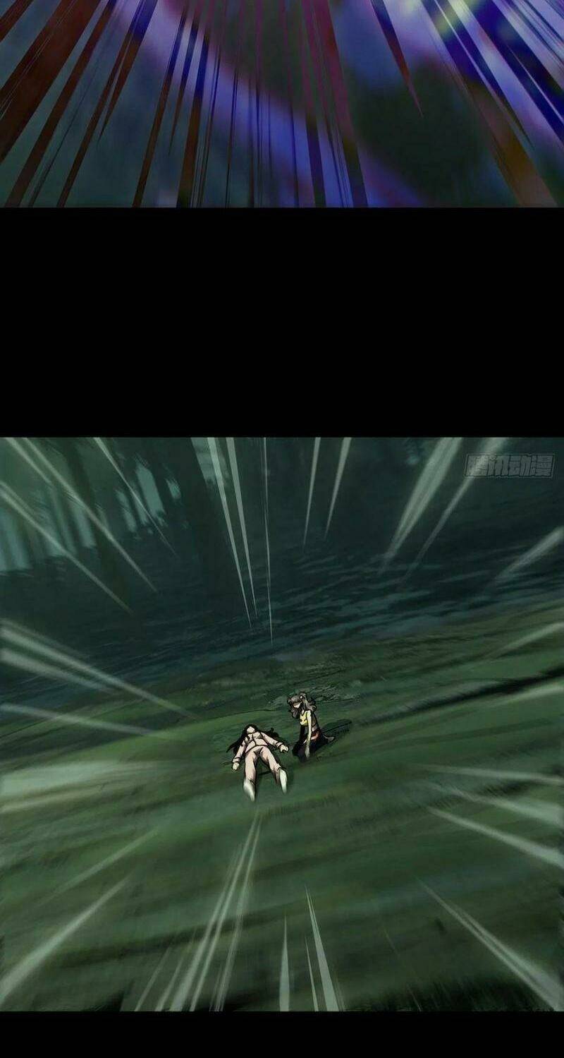 Đại Tượng Vô Hình - Chapter 200 - Page 7