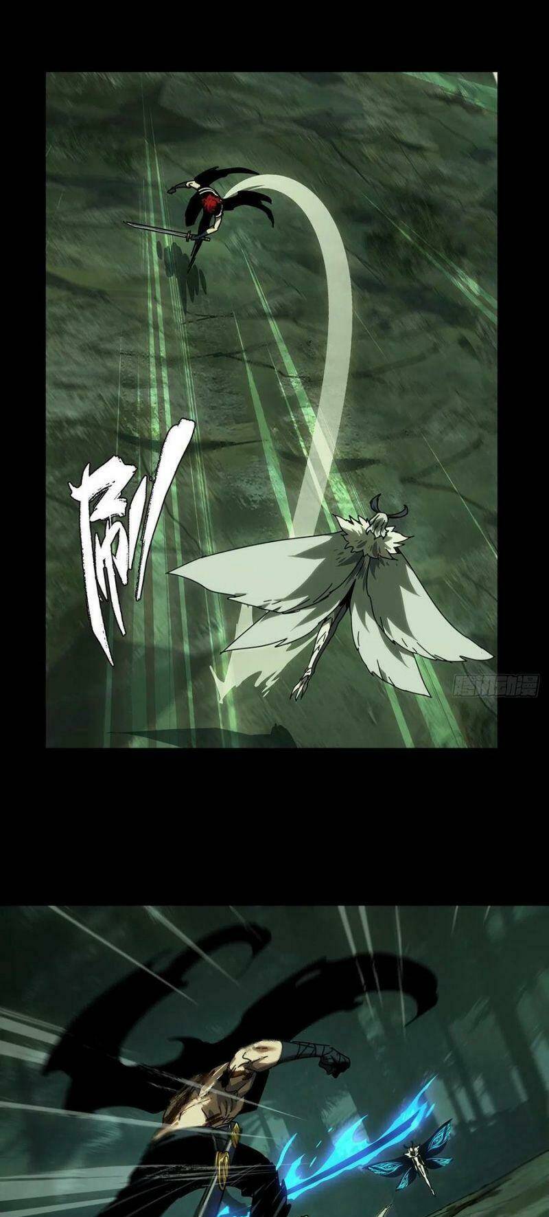 Đại Tượng Vô Hình - Chapter 201 - Page 22