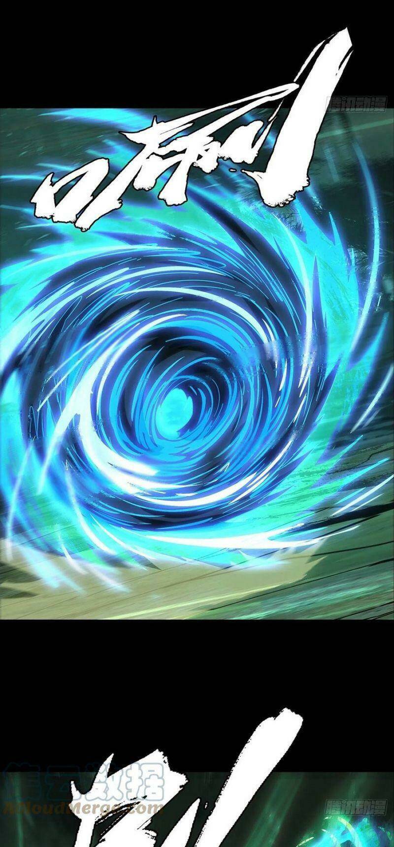 Đại Tượng Vô Hình - Chapter 201 - Page 32