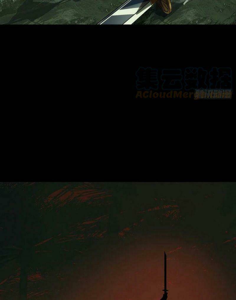 Đại Tượng Vô Hình - Chapter 201 - Page 41