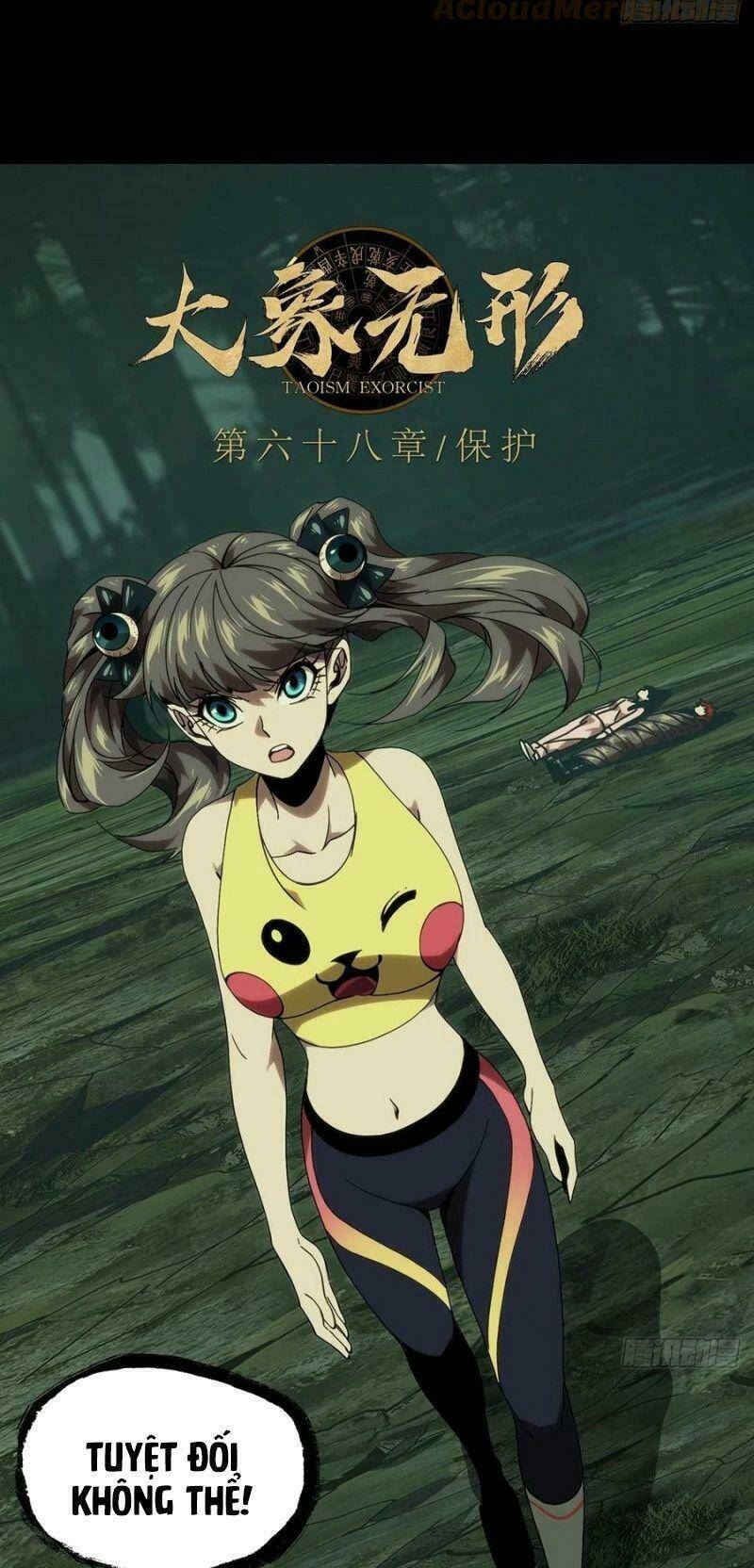 Đại Tượng Vô Hình - Chapter 202 - Page 26