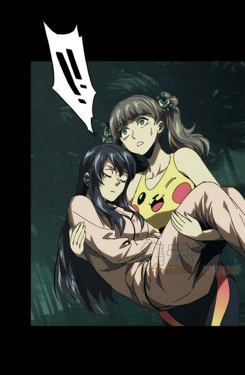 Đại Tượng Vô Hình - Chapter 202 - Page 3