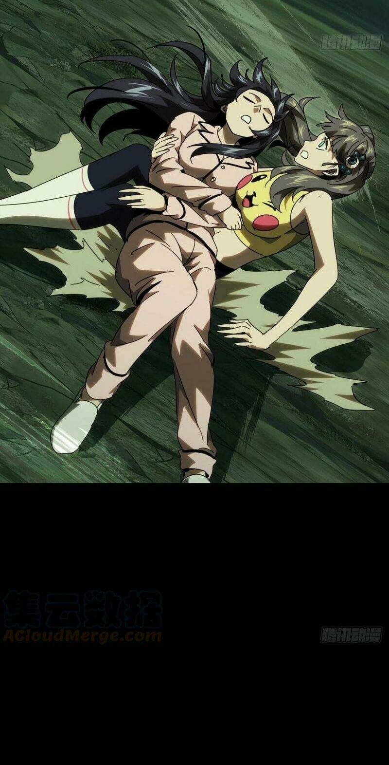 Đại Tượng Vô Hình - Chapter 202 - Page 7