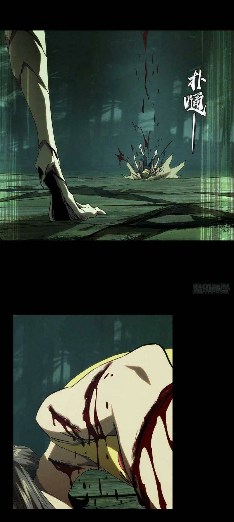 Đại Tượng Vô Hình - Chapter 203 - Page 9