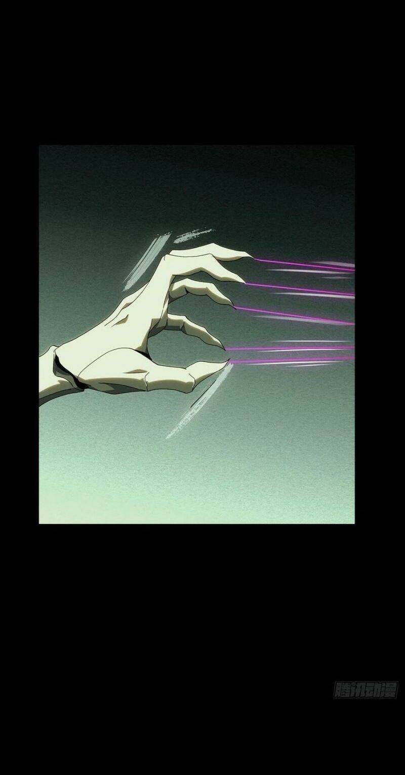 Đại Tượng Vô Hình - Chapter 203 - Page 15