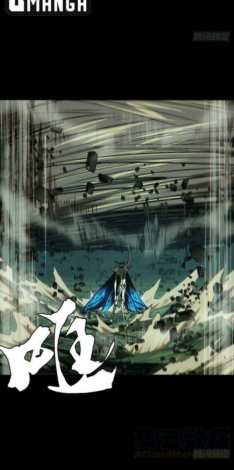 Đại Tượng Vô Hình - Chapter 203 - Page 5