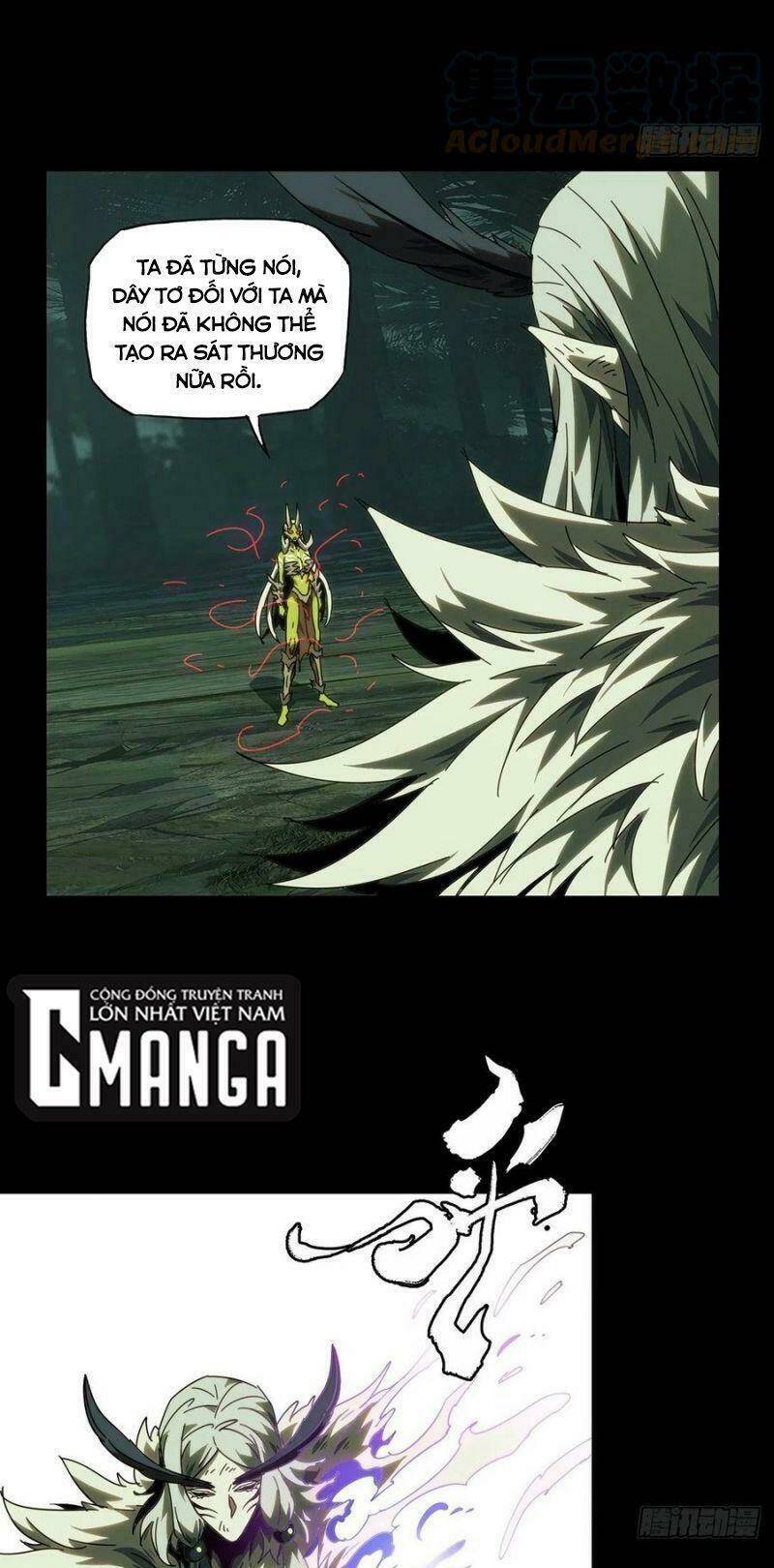 Đại Tượng Vô Hình - Chapter 205 - Page 9