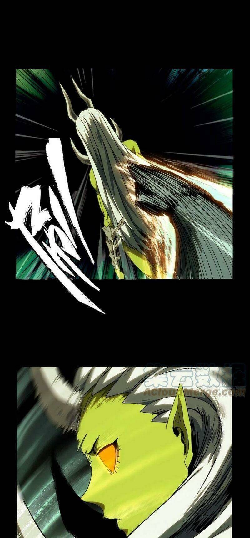 Đại Tượng Vô Hình - Chapter 205 - Page 11