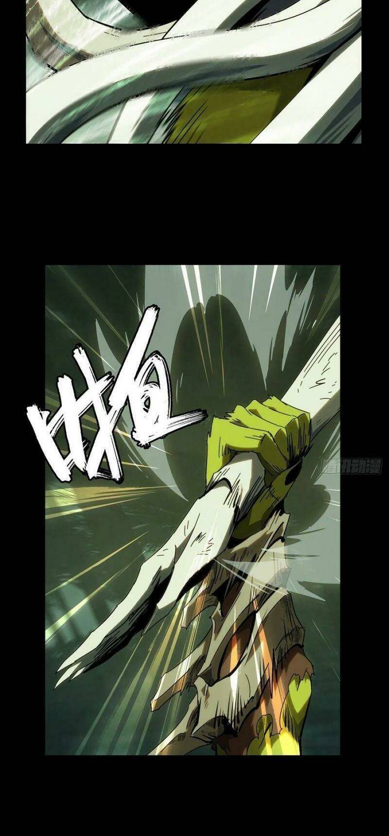 Đại Tượng Vô Hình - Chapter 205 - Page 12