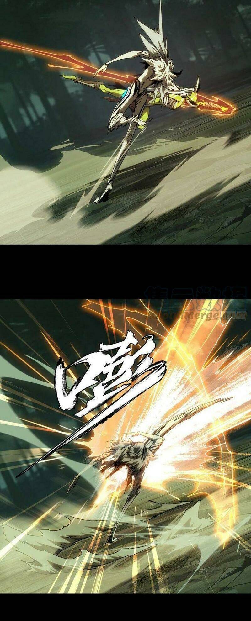 Đại Tượng Vô Hình - Chapter 205 - Page 25