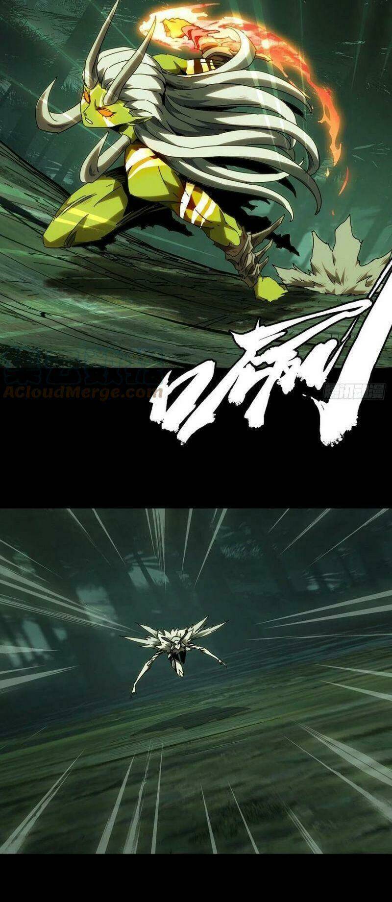 Đại Tượng Vô Hình - Chapter 205 - Page 33