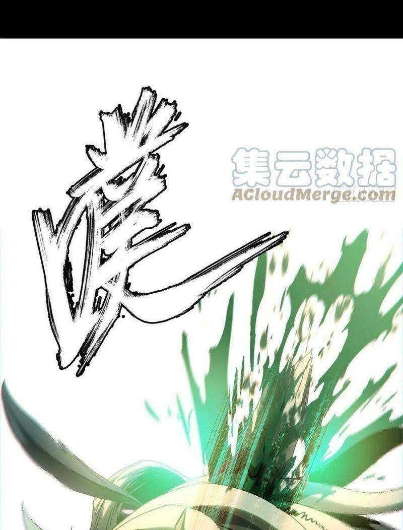 Đại Tượng Vô Hình - Chapter 205 - Page 35