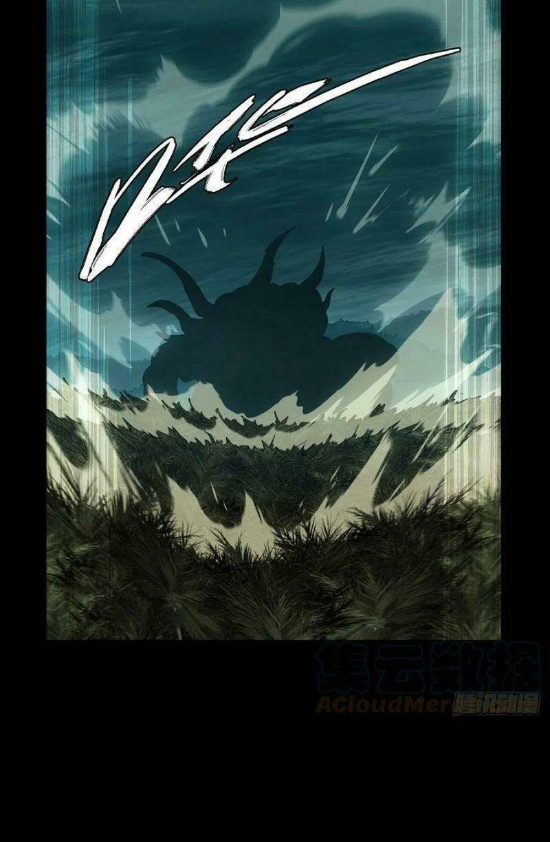 Đại Tượng Vô Hình - Chapter 205 - Page 3