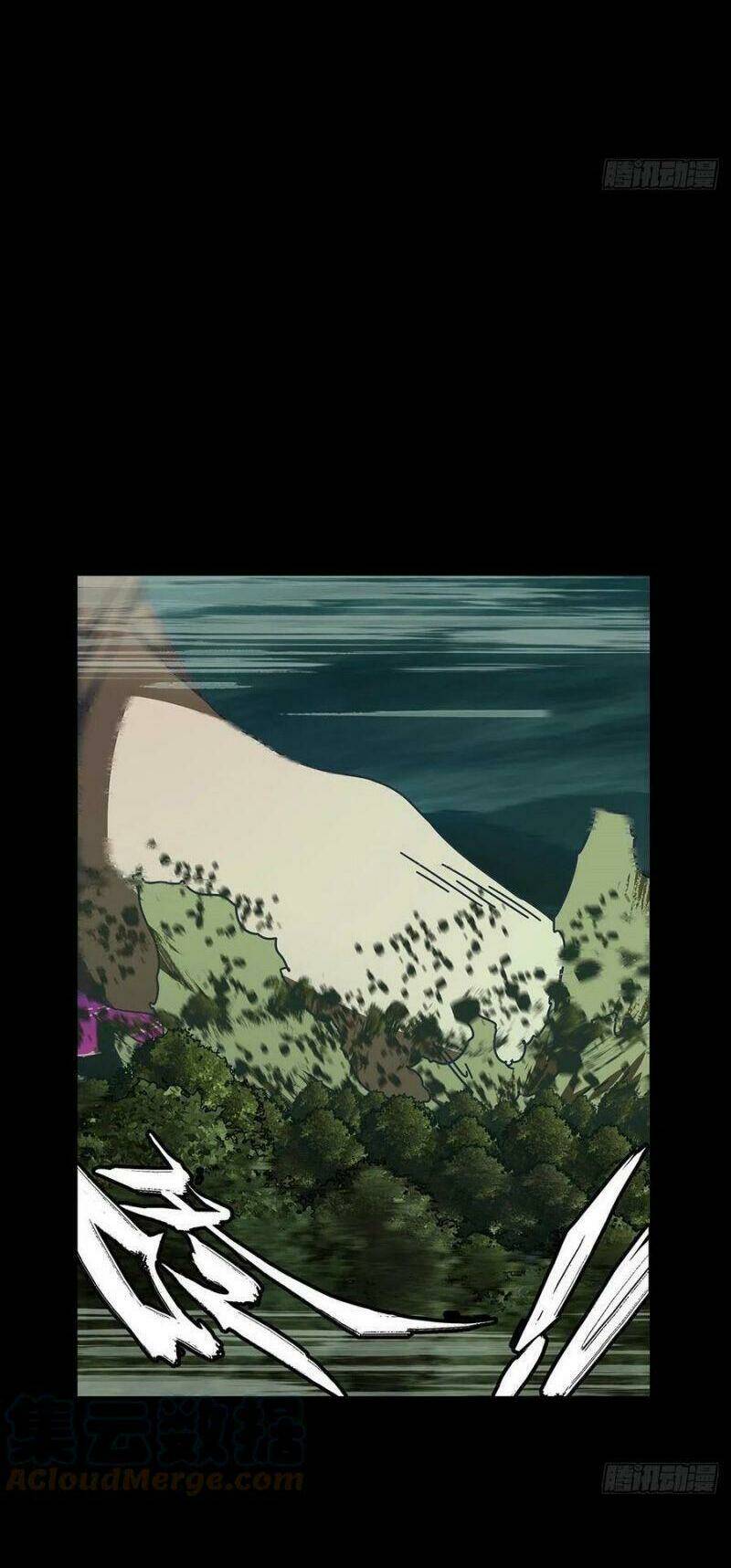 Đại Tượng Vô Hình - Chapter 207 - Page 11