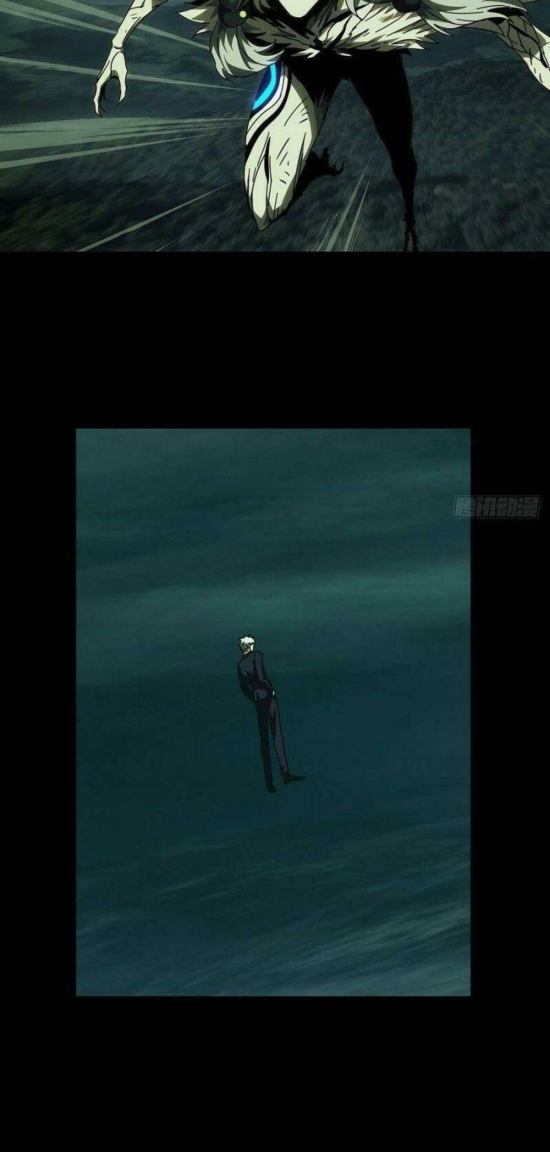 Đại Tượng Vô Hình - Chapter 207 - Page 25