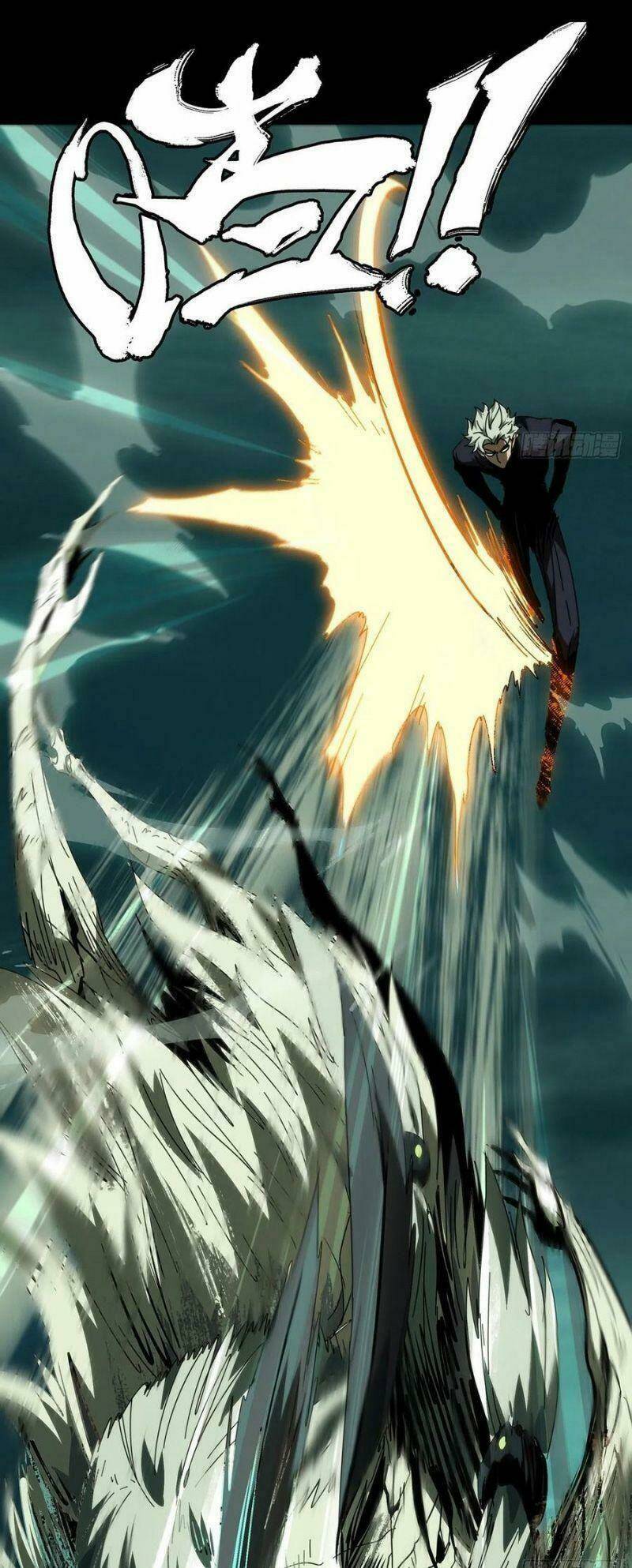 Đại Tượng Vô Hình - Chapter 207 - Page 36