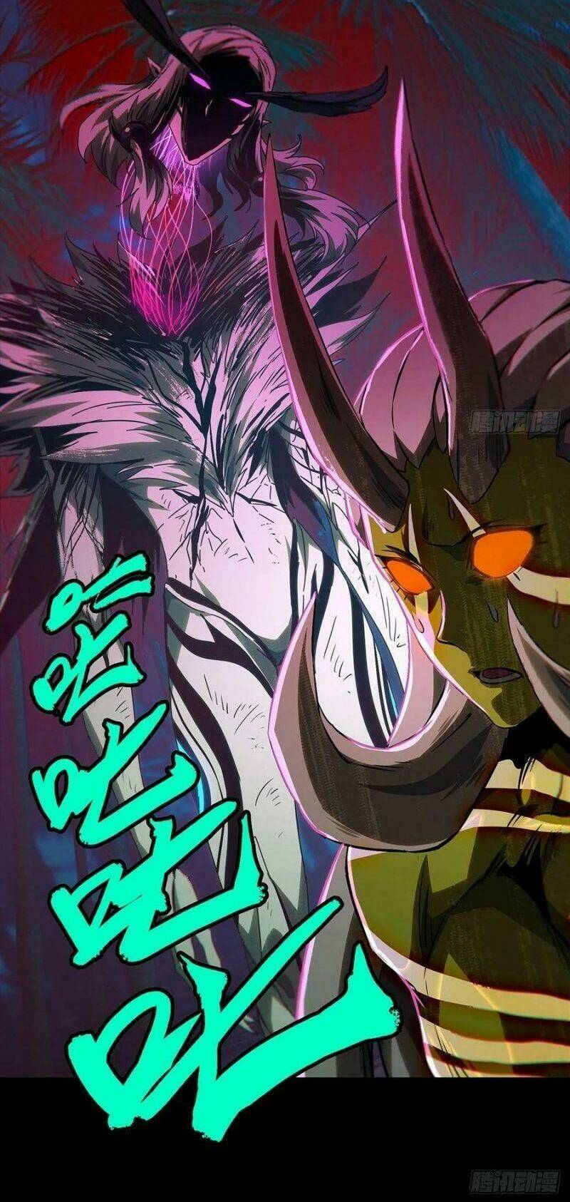 Đại Tượng Vô Hình - Chapter 207 - Page 5