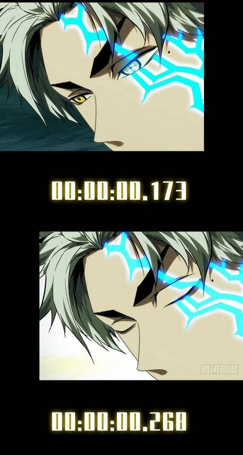 Đại Tượng Vô Hình - Chapter 208 - Page 25