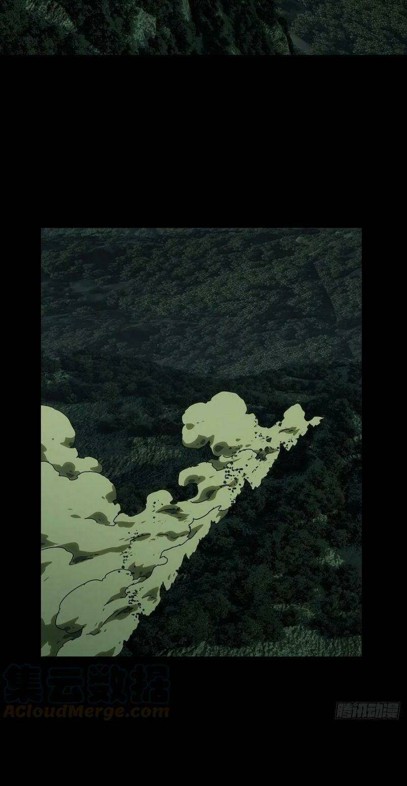 Đại Tượng Vô Hình - Chapter 208 - Page 31