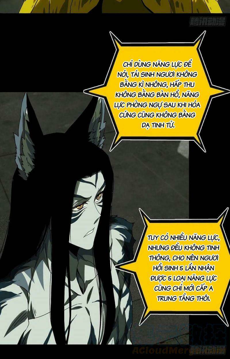 Đại Tượng Vô Hình - Chapter 209 - Page 23