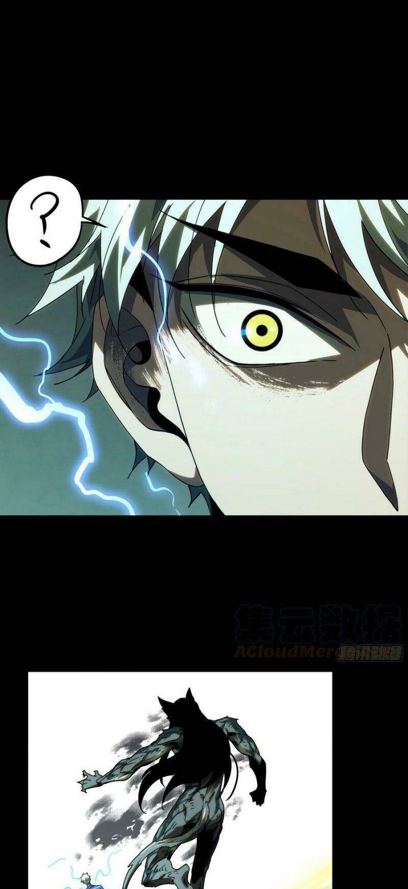 Đại Tượng Vô Hình - Chapter 209 - Page 29