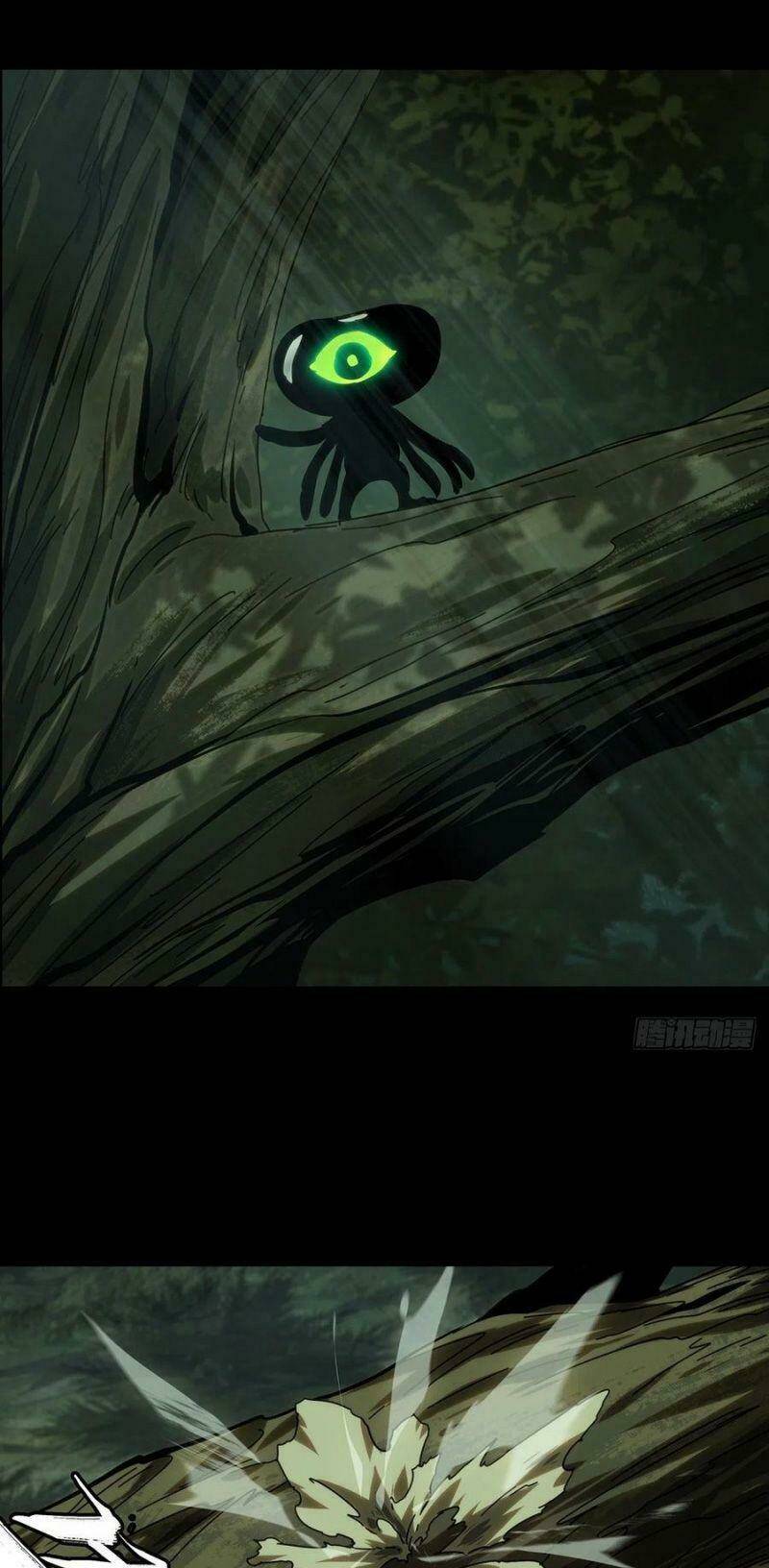 Đại Tượng Vô Hình - Chapter 209 - Page 39