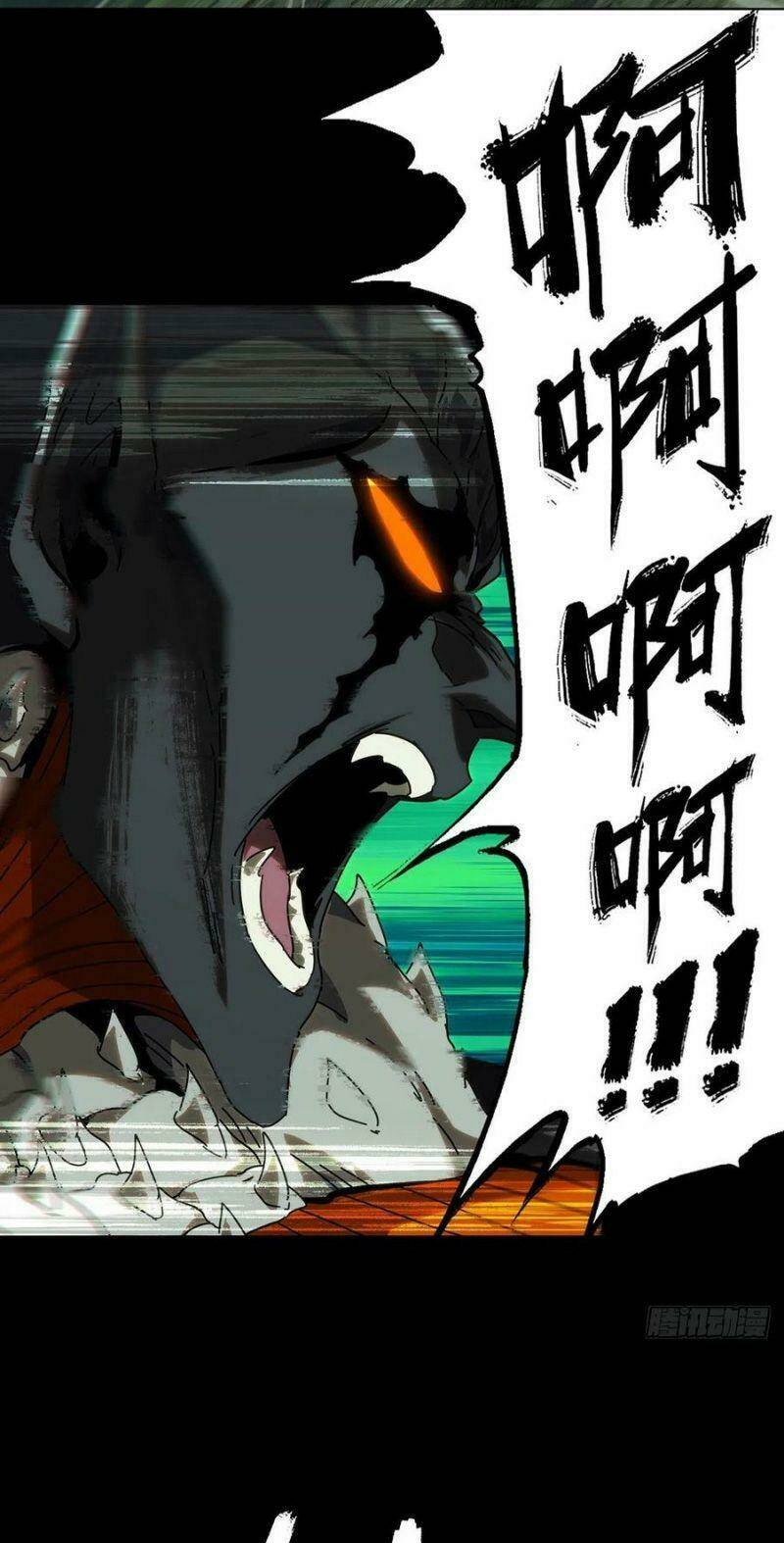 Đại Tượng Vô Hình - Chapter 209 - Page 6