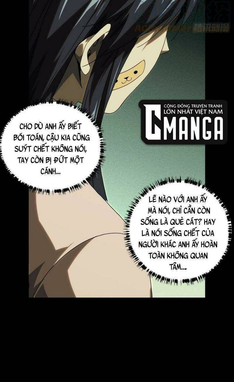 Đại Tượng Vô Hình - Chapter 210 - Page 25