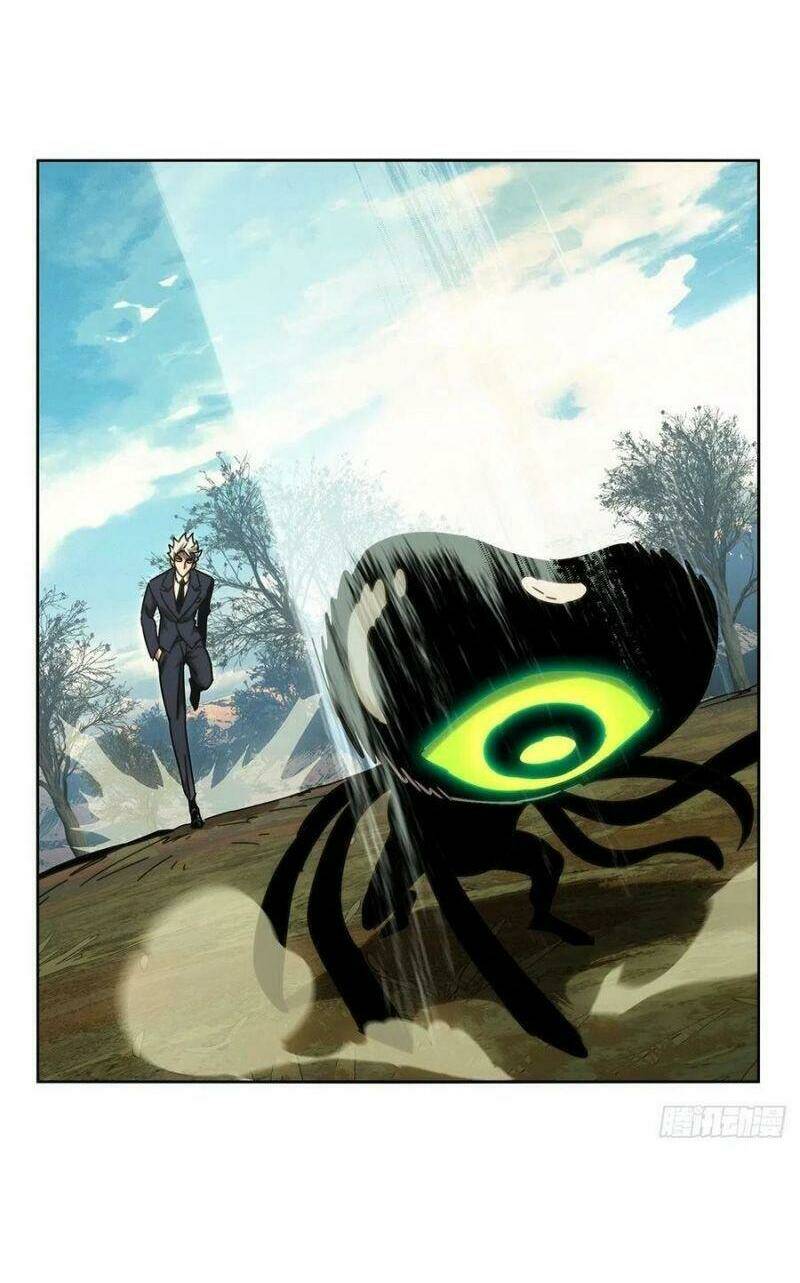 Đại Tượng Vô Hình - Chapter 210 - Page 31