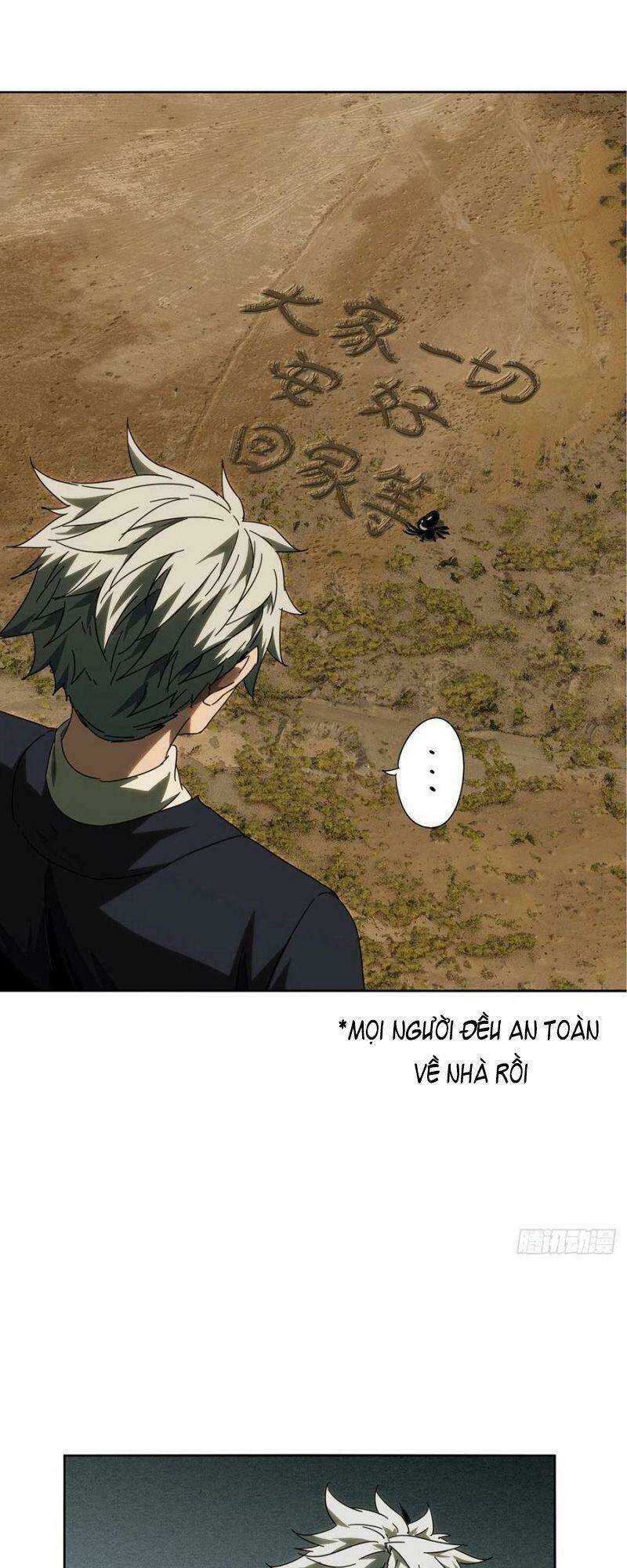 Đại Tượng Vô Hình - Chapter 210 - Page 32